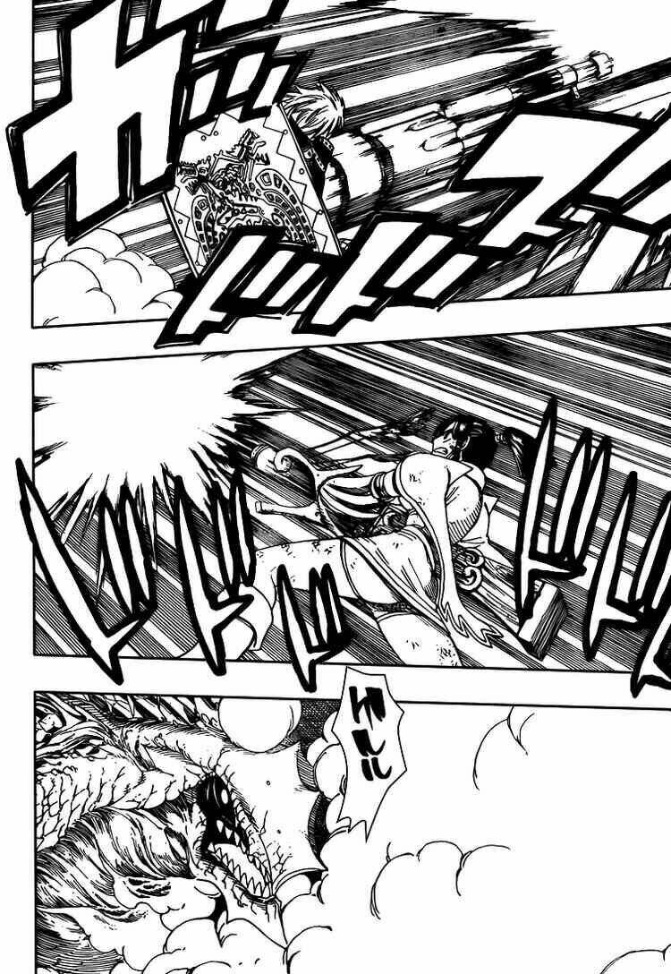 Monster Hunter Orage: Chapter 13