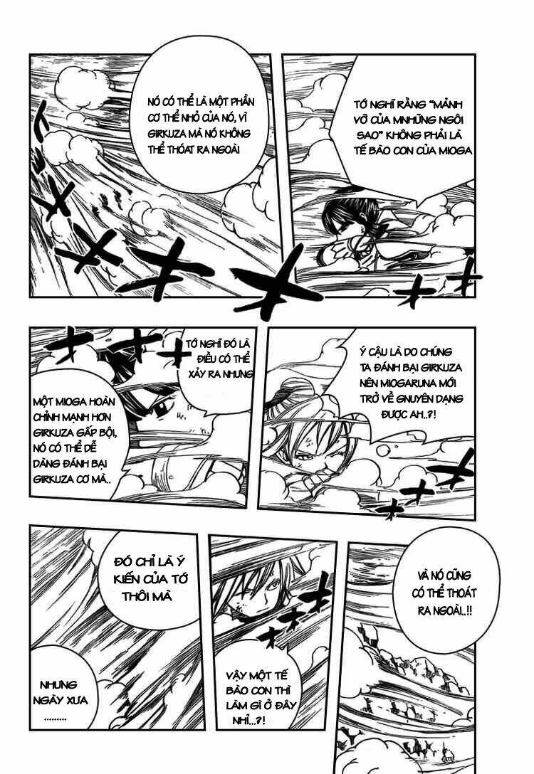 Monster Hunter Orage: Chapter 13