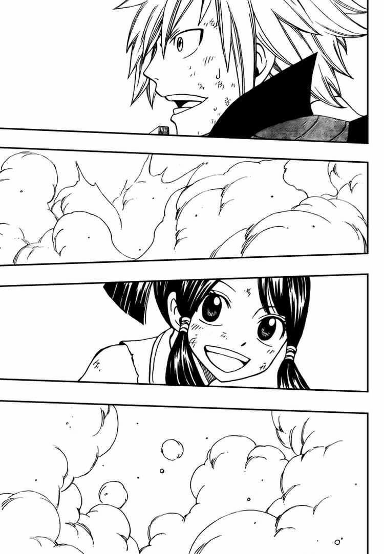 Monster Hunter Orage: Chapter 14: - The Laste Chapter