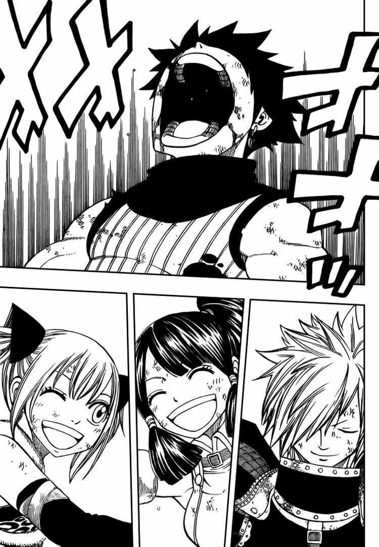 Monster Hunter Orage: Chapter 14: - The Laste Chapter