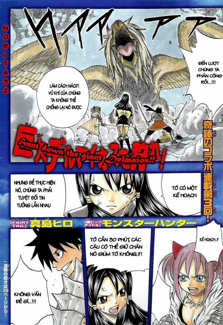 Monster Hunter Orage: Chapter 3