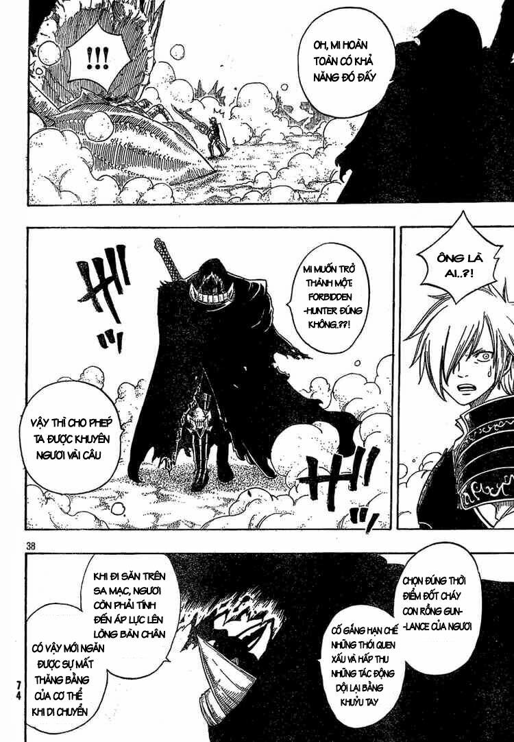 Monster Hunter Orage: Chapter 3