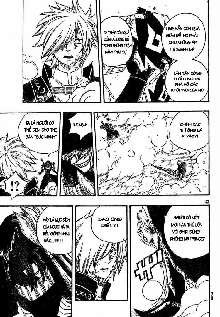 Monster Hunter Orage: Chapter 3