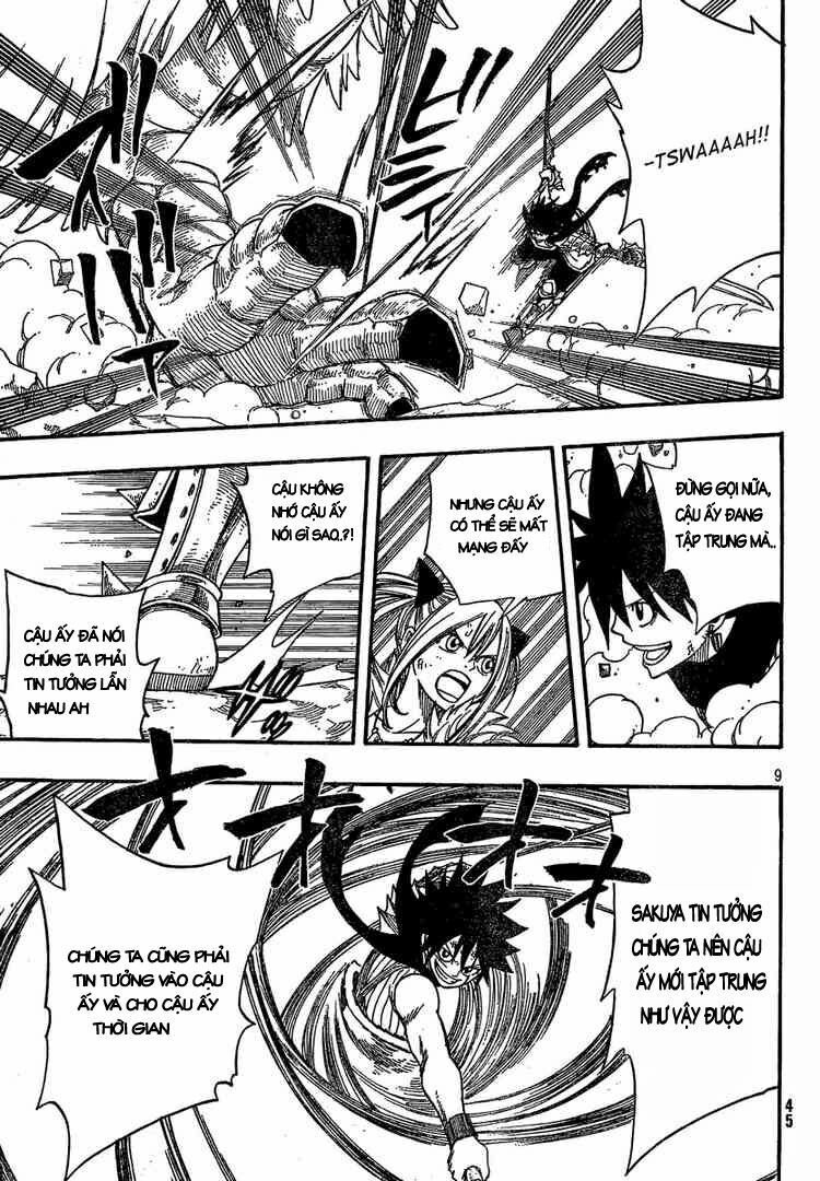 Monster Hunter Orage: Chapter 3