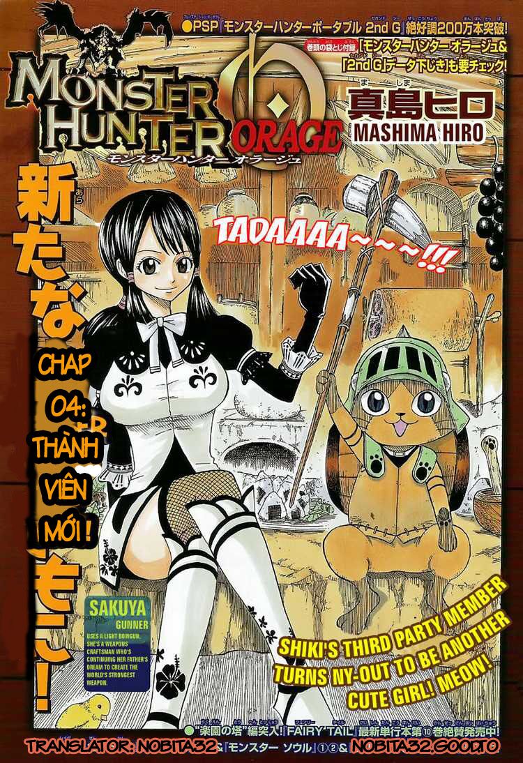 Monster Hunter Orage: Chapter 4