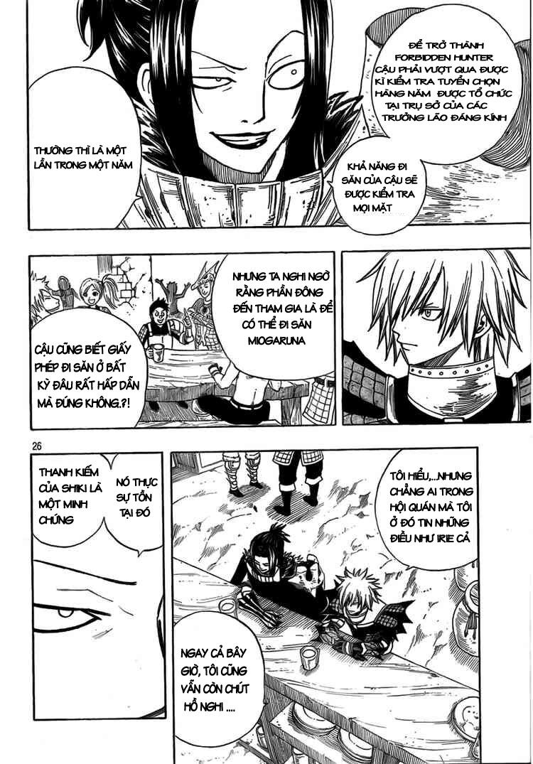 Monster Hunter Orage: Chapter 4