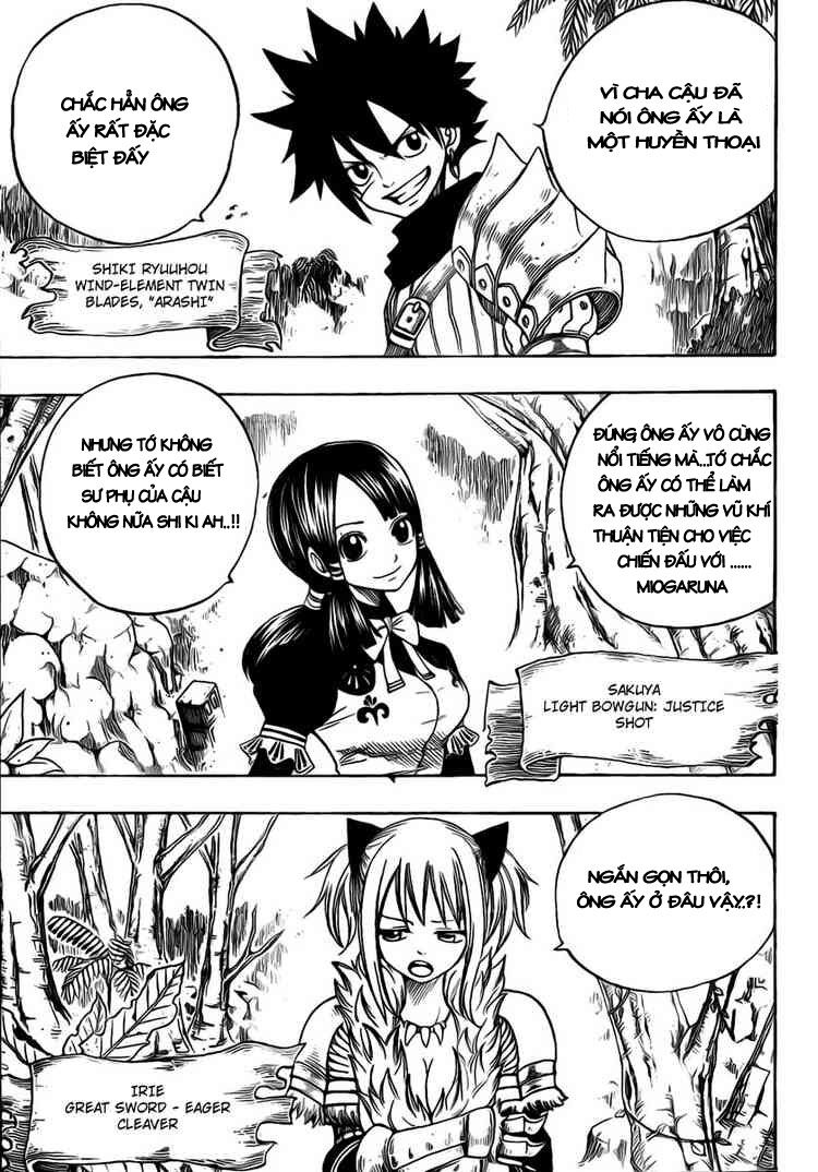 Monster Hunter Orage: Chapter 4