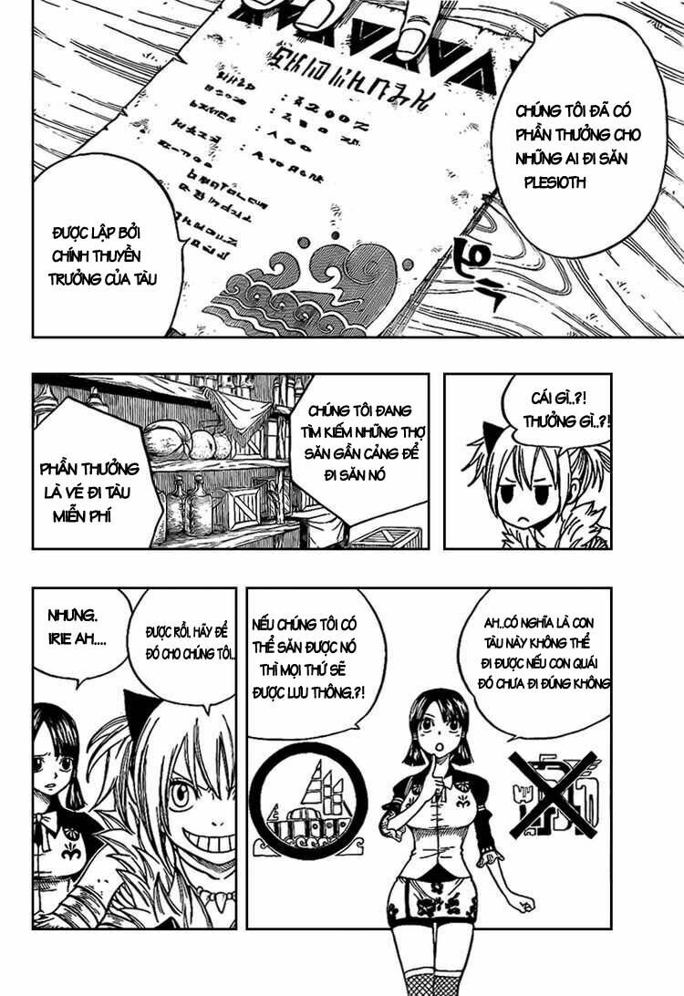 Monster Hunter Orage: Chapter 5
