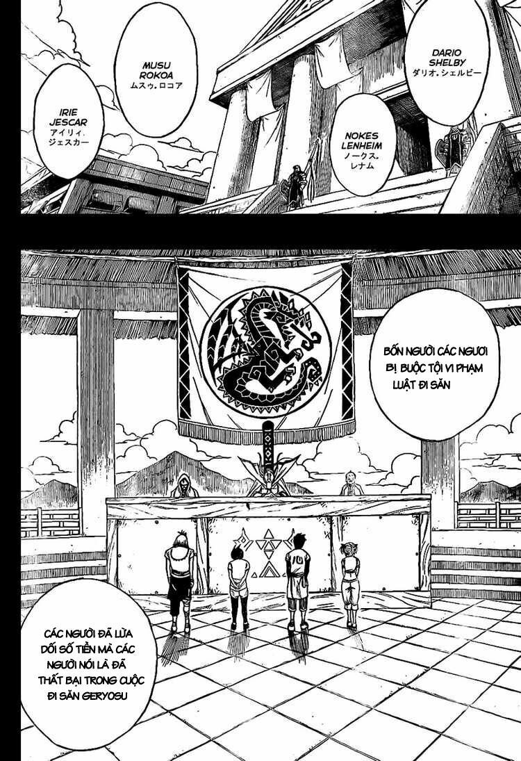Monster Hunter Orage: Chapter 5