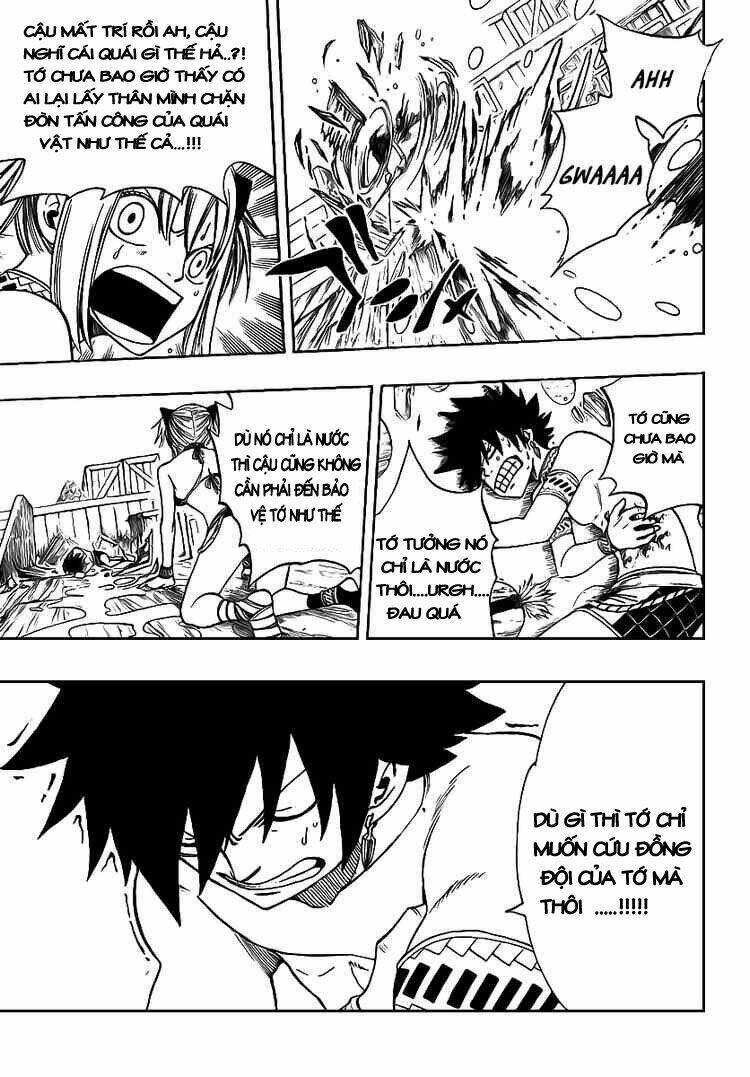 Monster Hunter Orage: Chapter 6