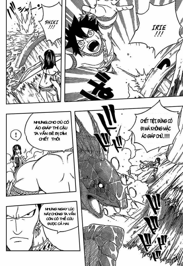 Monster Hunter Orage: Chapter 6