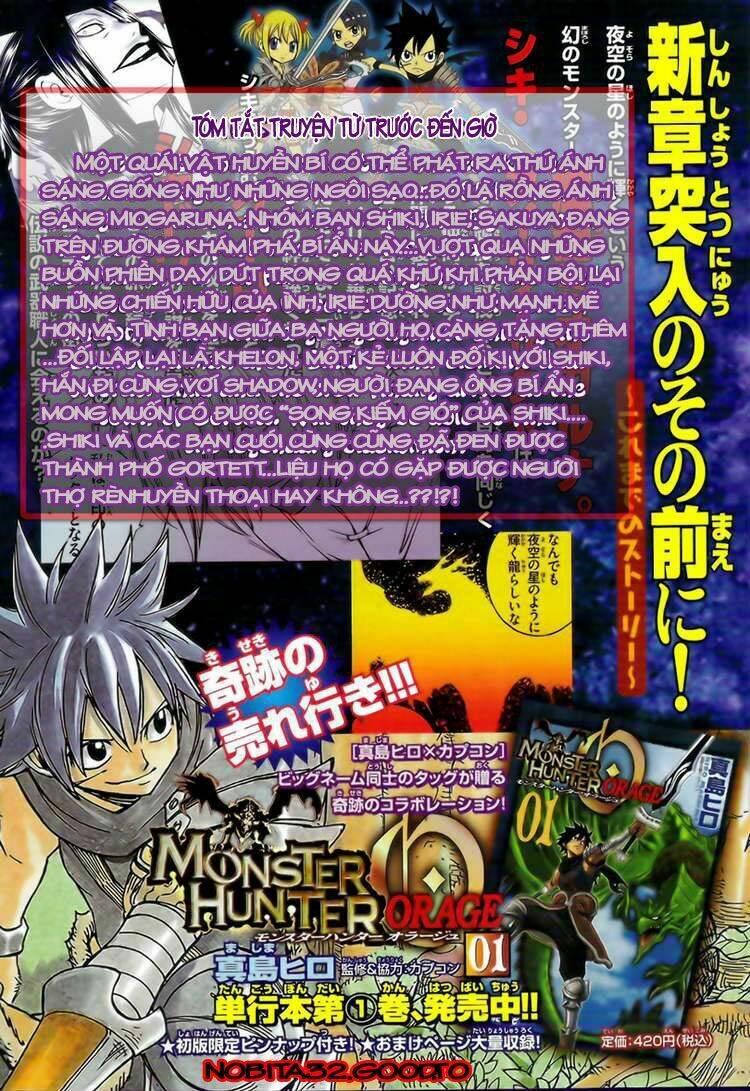 Monster Hunter Orage: Chapter 7