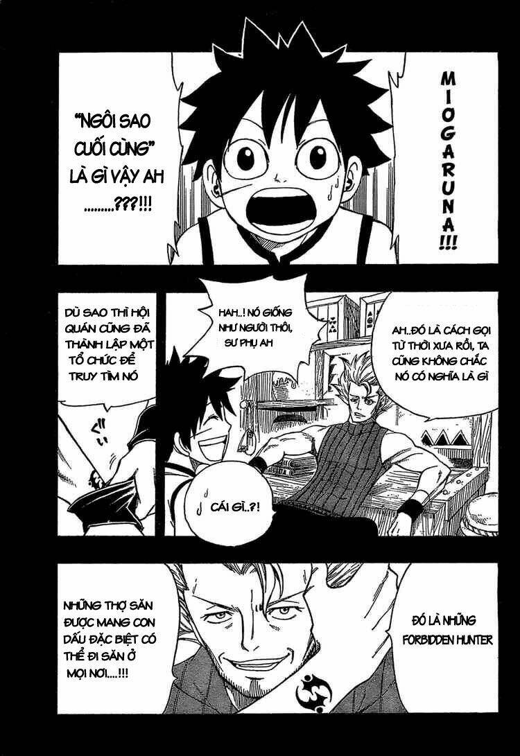 Monster Hunter Orage: Chapter 7