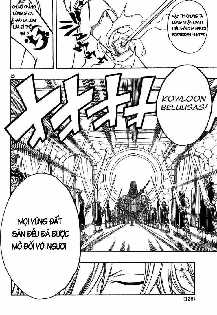 Monster Hunter Orage: Chapter 9