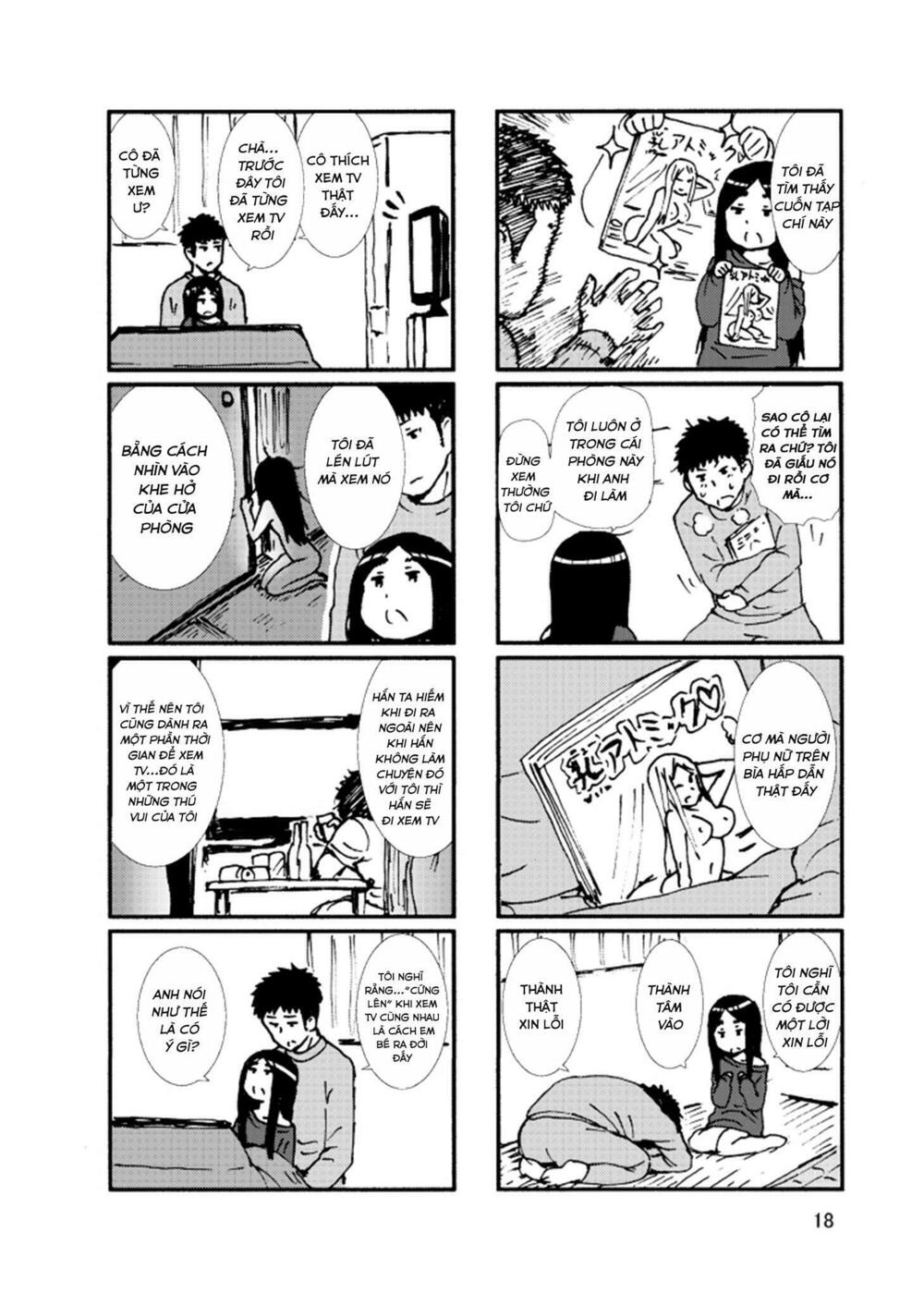 Iroenose: Chapter 1: One shot