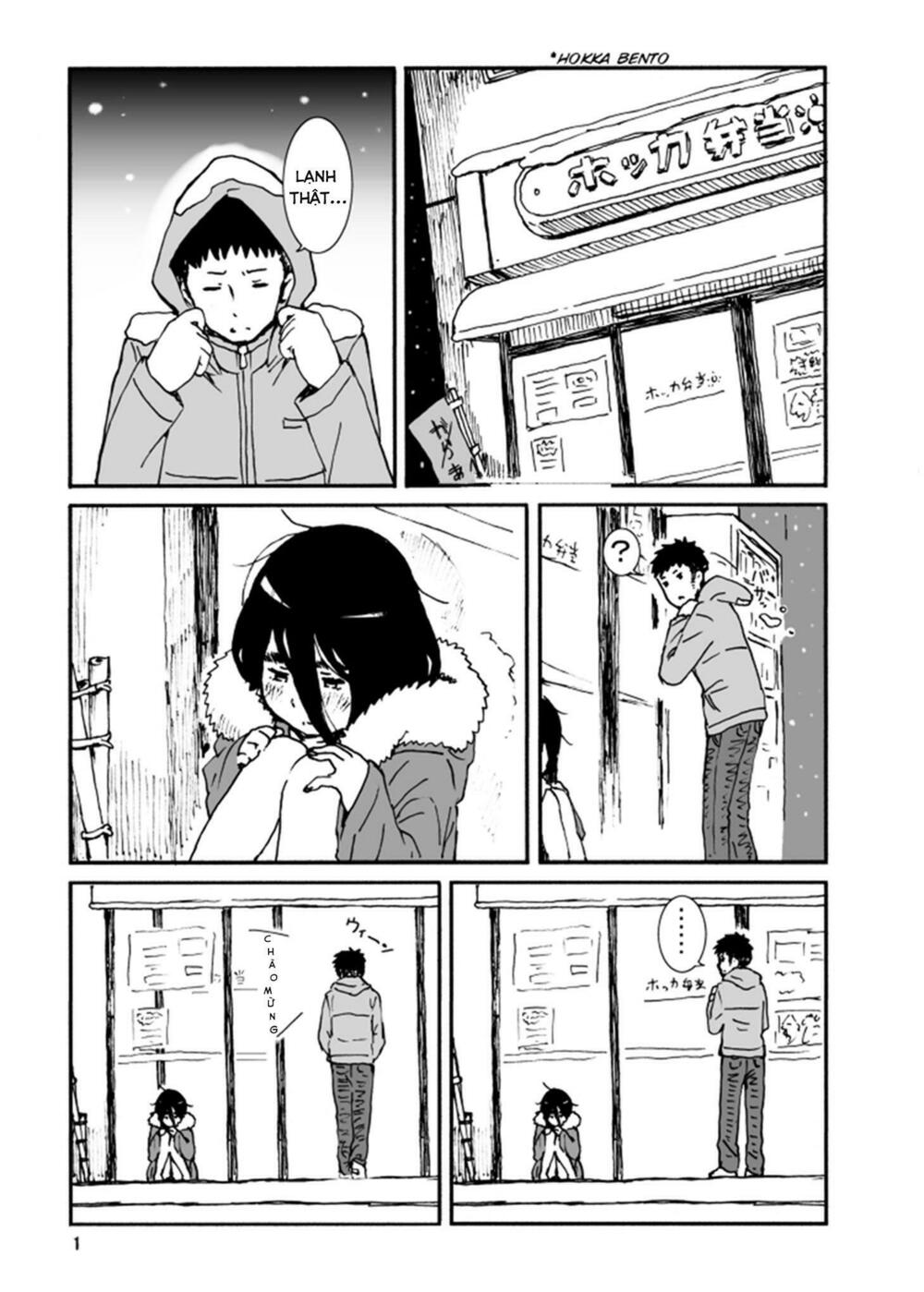 Iroenose: Chapter 1: One shot