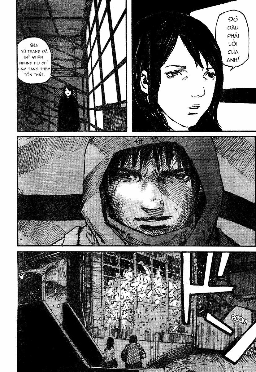 Gauna Biến Hình: Chapter 1: - Gauna trắng