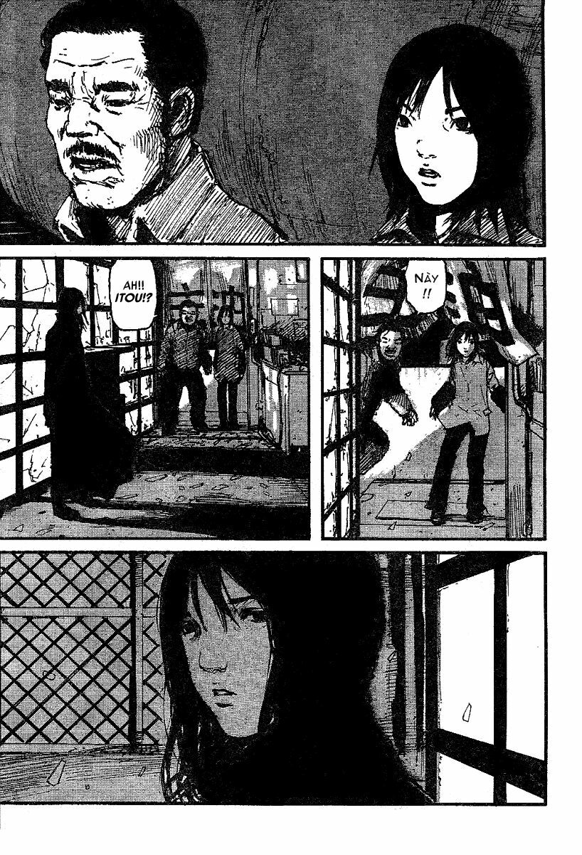 Gauna Biến Hình: Chapter 1: - Gauna trắng