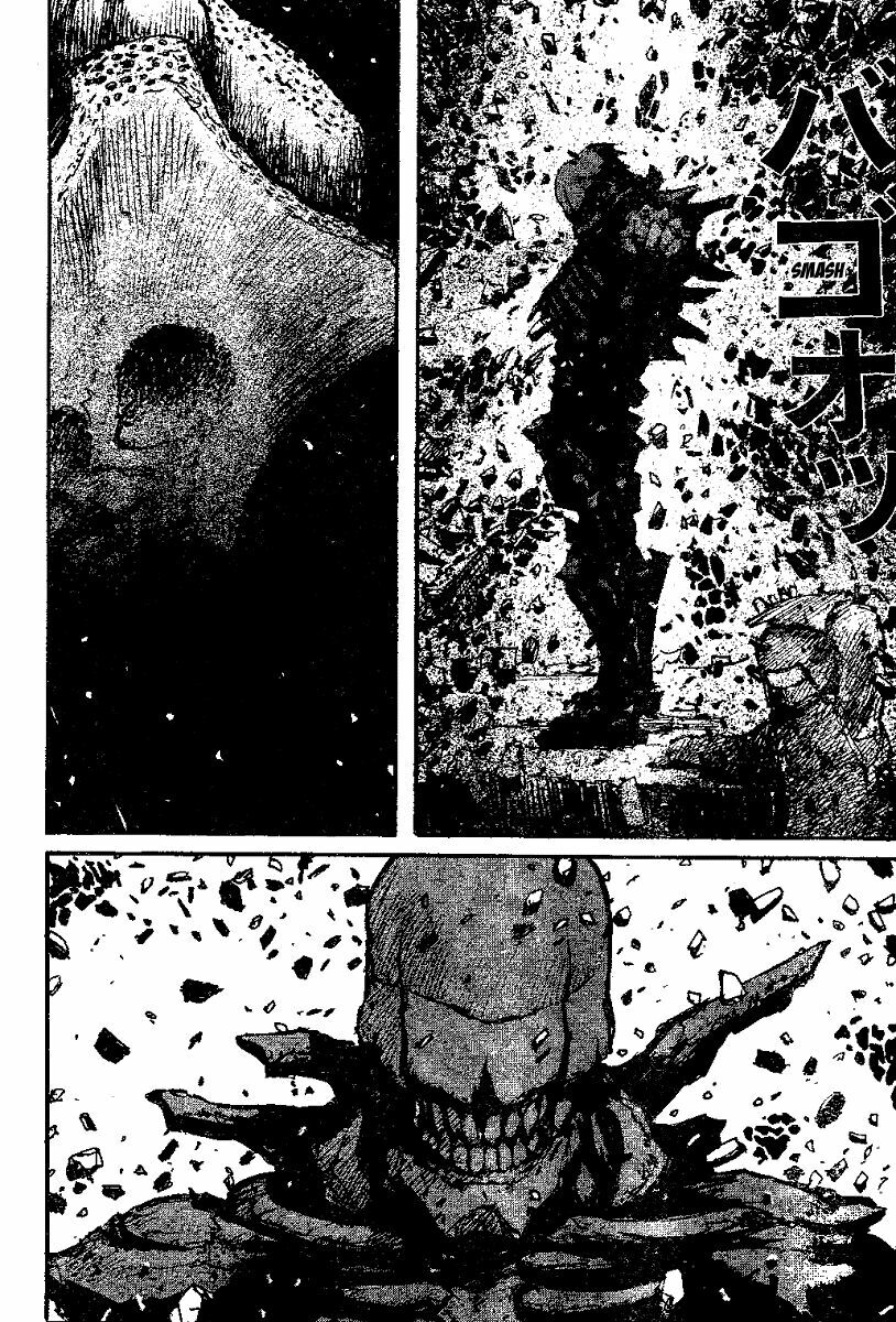 Gauna Biến Hình: Chapter 1: - Gauna trắng