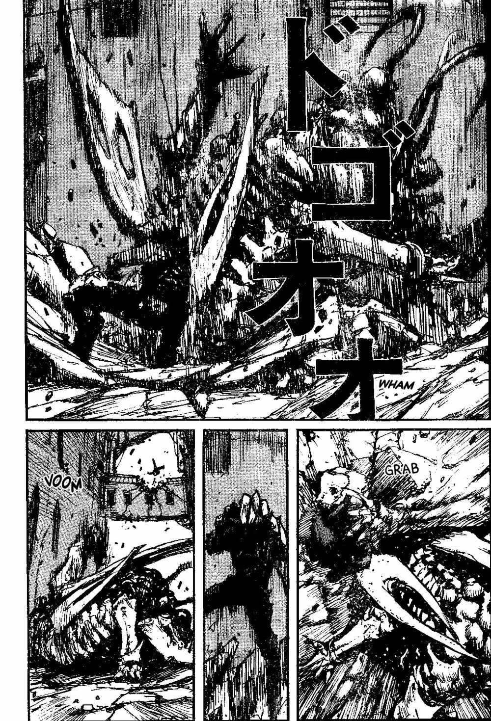 Gauna Biến Hình: Chapter 1: - Gauna trắng