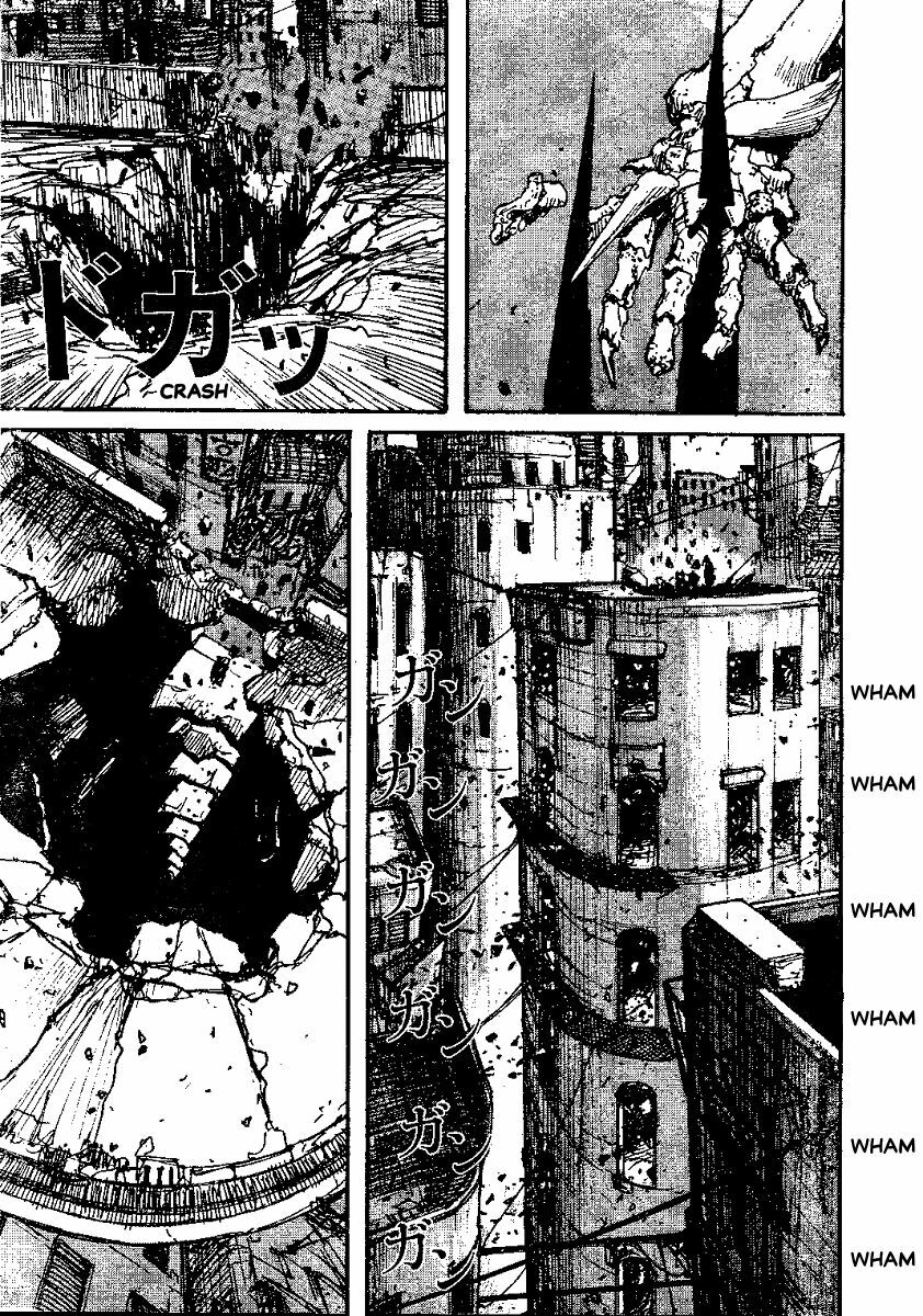 Gauna Biến Hình: Chapter 1: - Gauna trắng