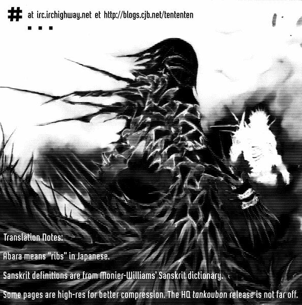 Gauna Biến Hình: Chapter 1: - Gauna trắng