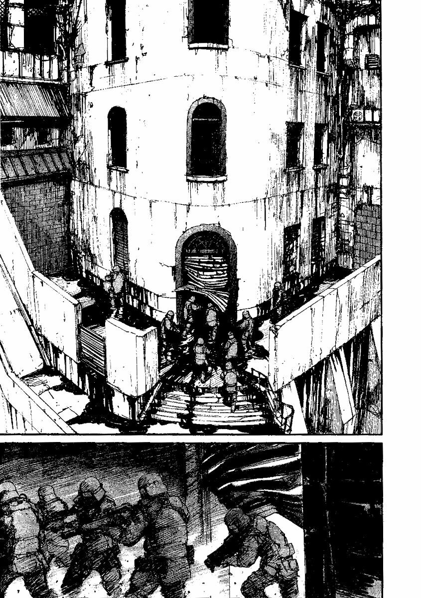 Gauna Biến Hình: Chapter 1: - Gauna trắng