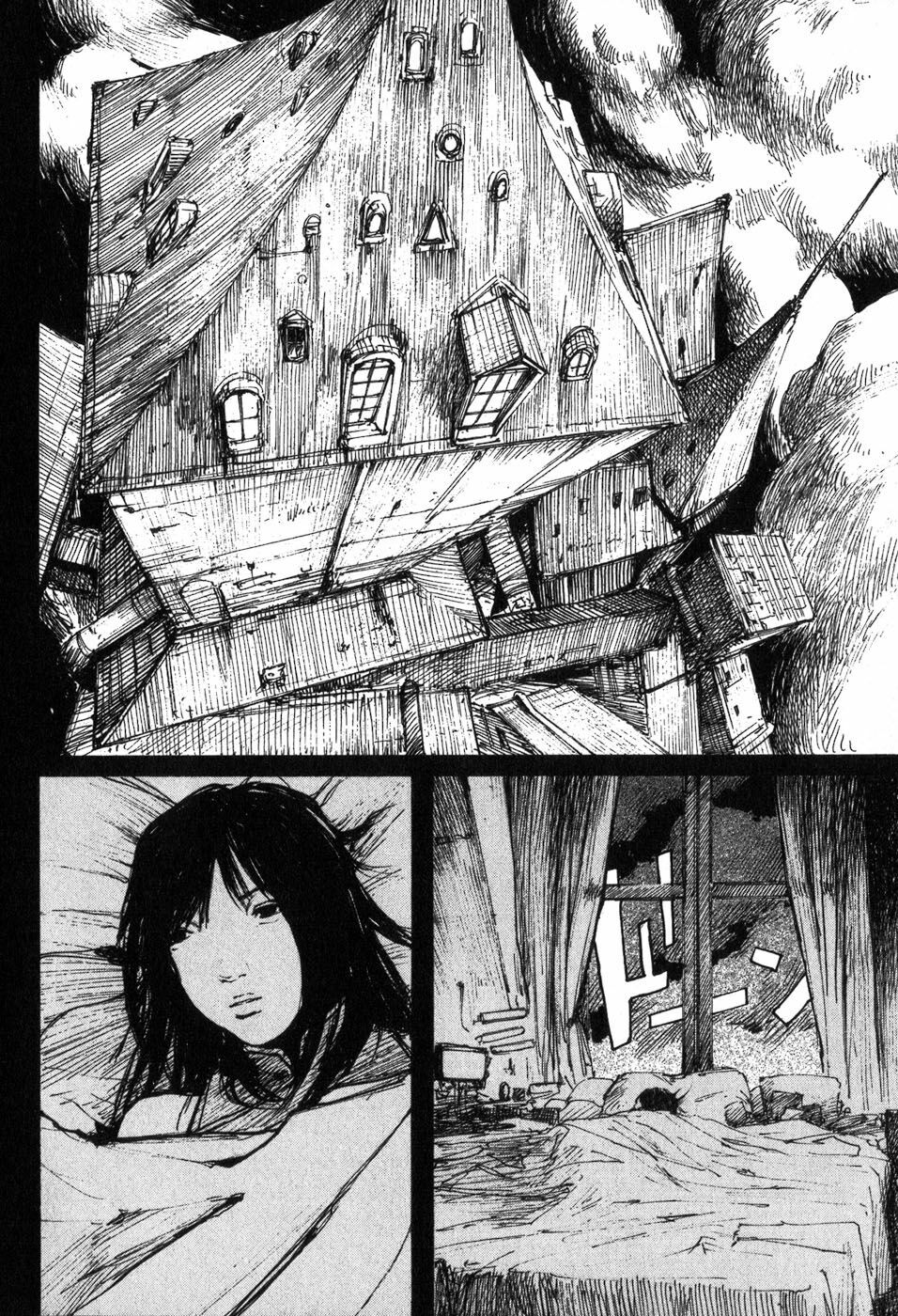 Gauna Biến Hình: Chapter 10: - Kudou Denji