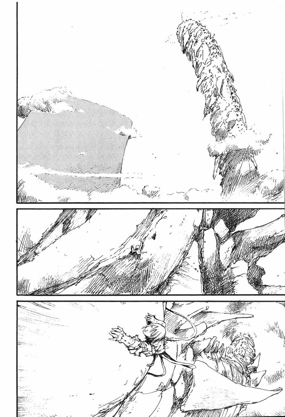 Gauna Biến Hình: Chapter 10: - Kudou Denji