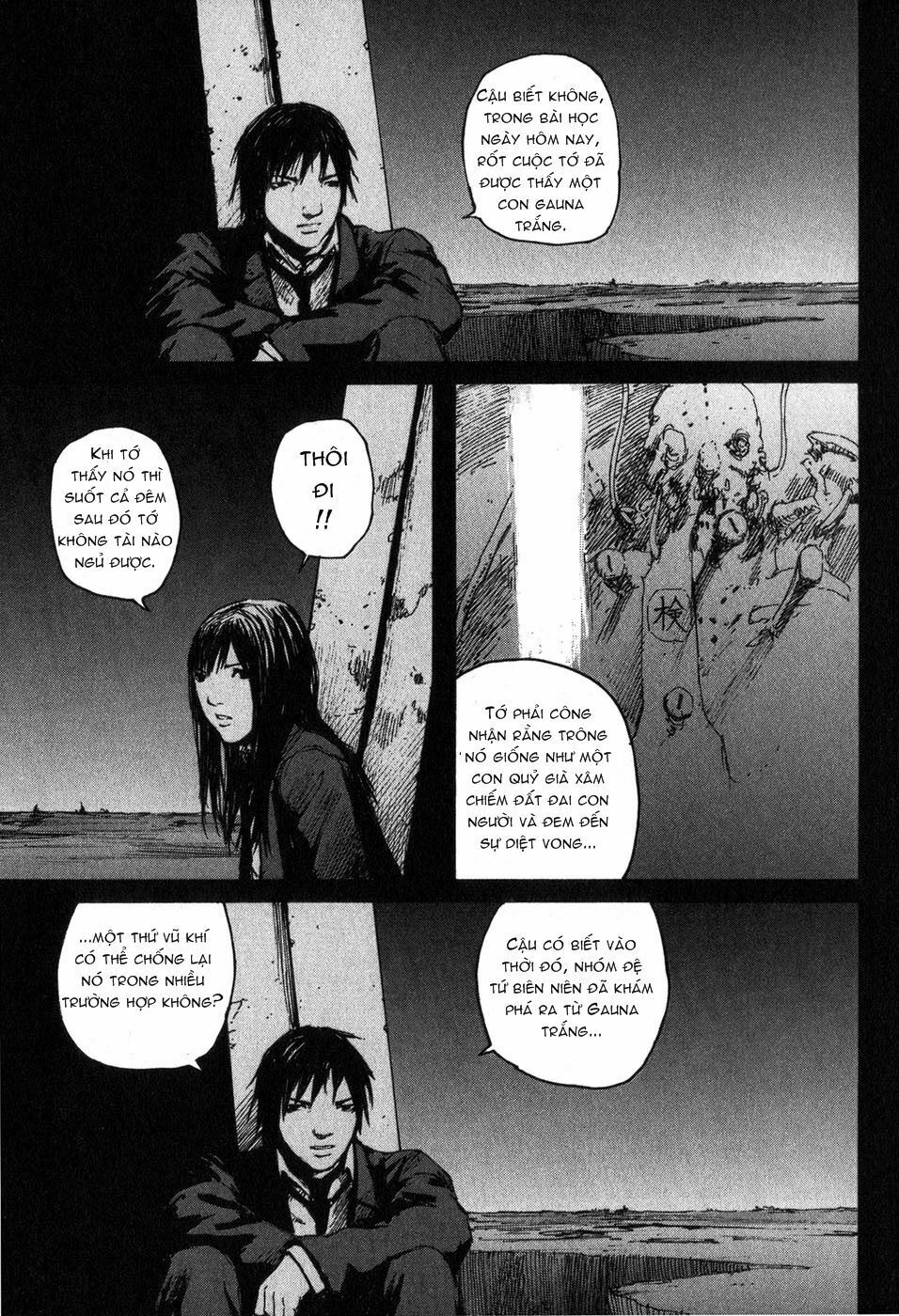 Gauna Biến Hình: Chapter 10: - Kudou Denji