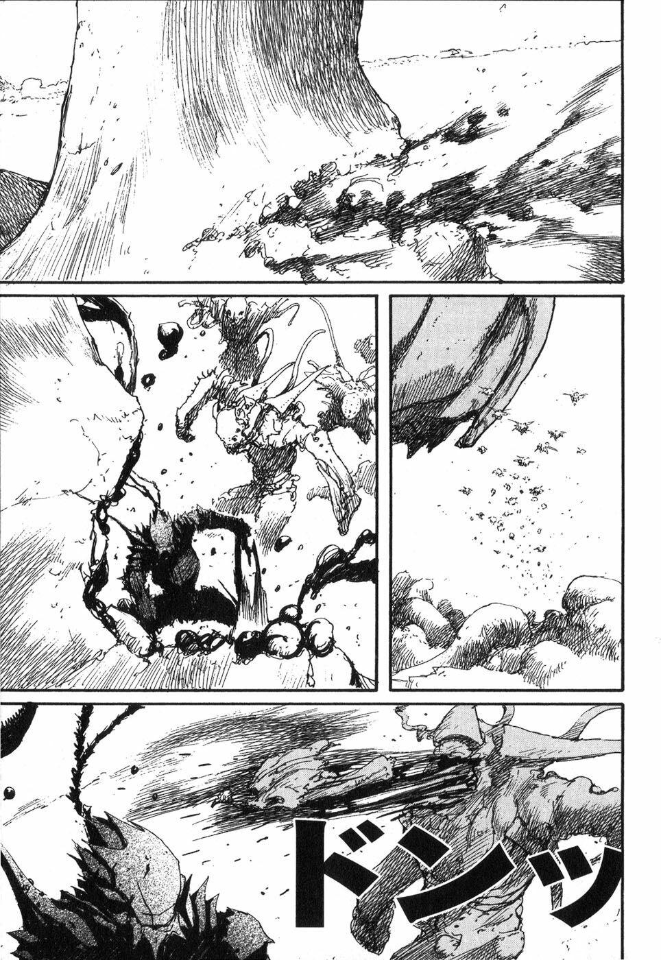 Gauna Biến Hình: Chapter 11: - Nhân giống