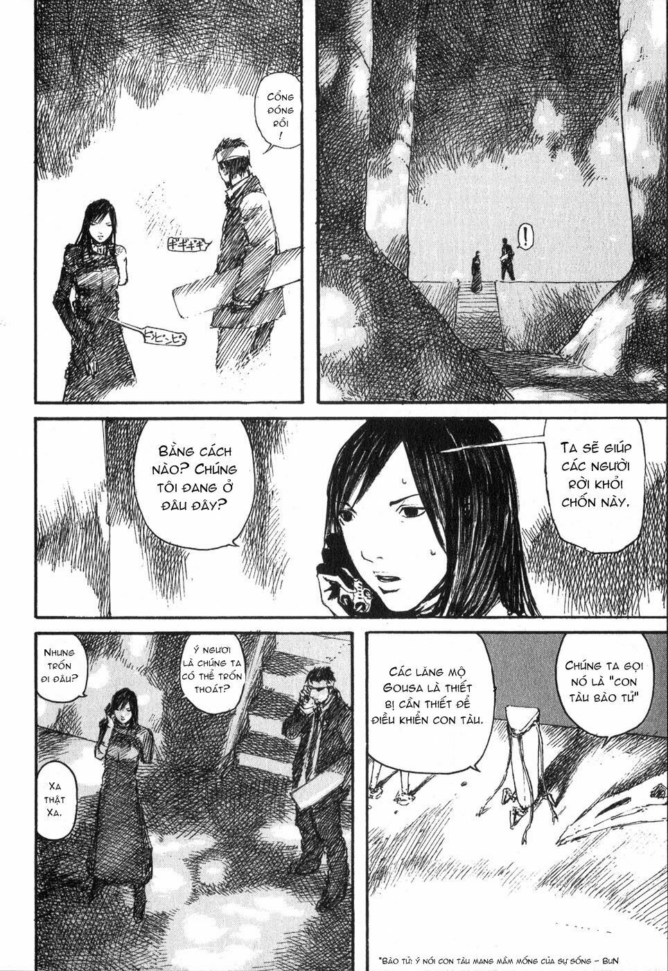 Gauna Biến Hình: Chapter 11: - Nhân giống