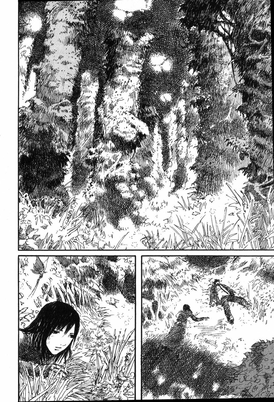 Gauna Biến Hình: Chapter 11: - Nhân giống