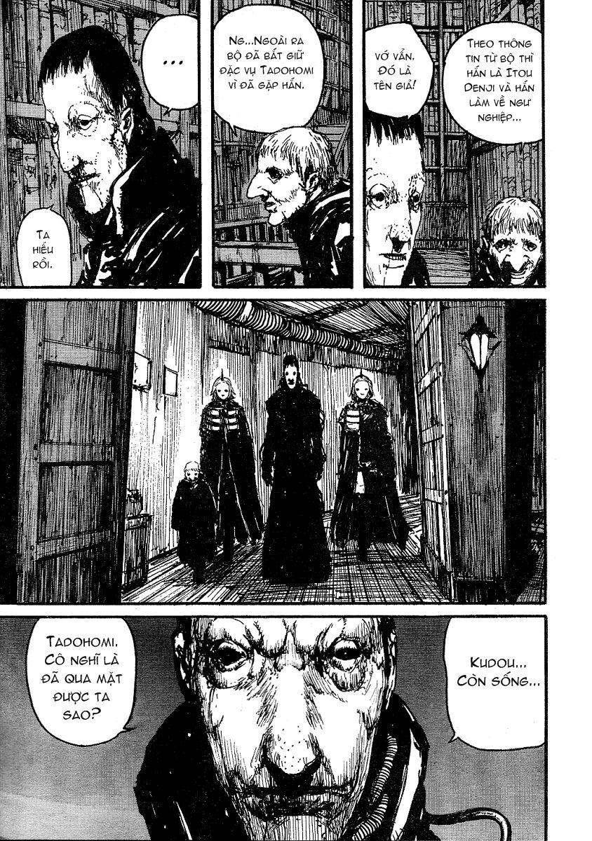 Gauna Biến Hình: Chapter 2: - Nayuta