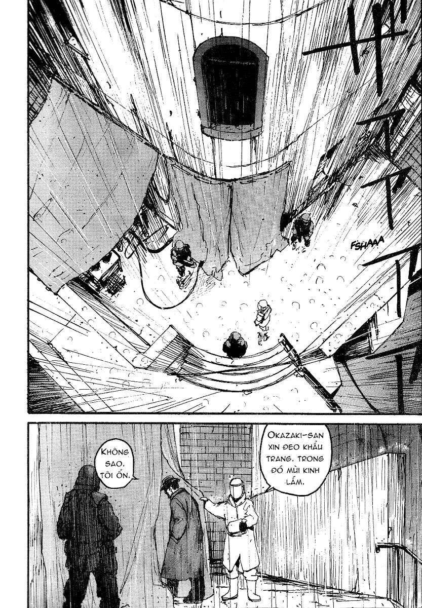 Gauna Biến Hình: Chapter 2: - Nayuta