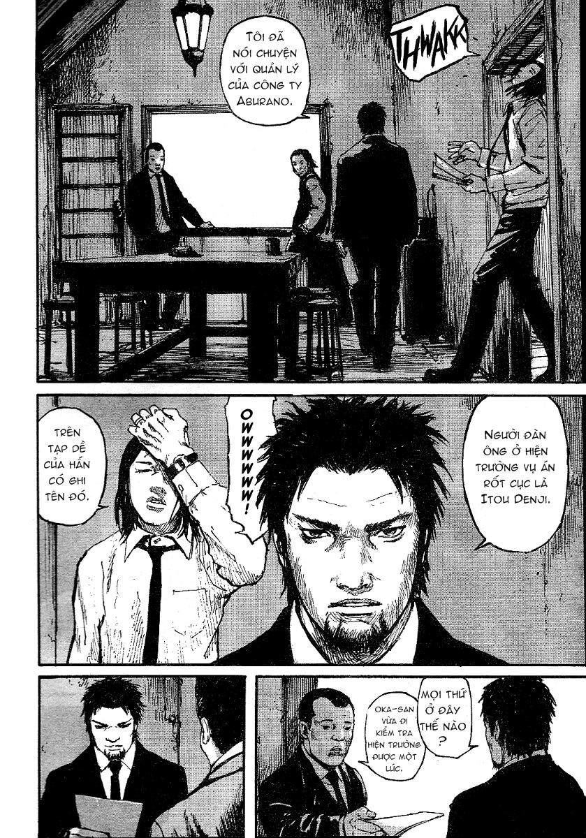 Gauna Biến Hình: Chapter 2: - Nayuta