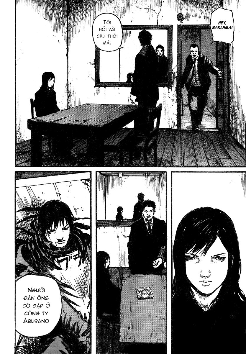 Gauna Biến Hình: Chapter 2: - Nayuta