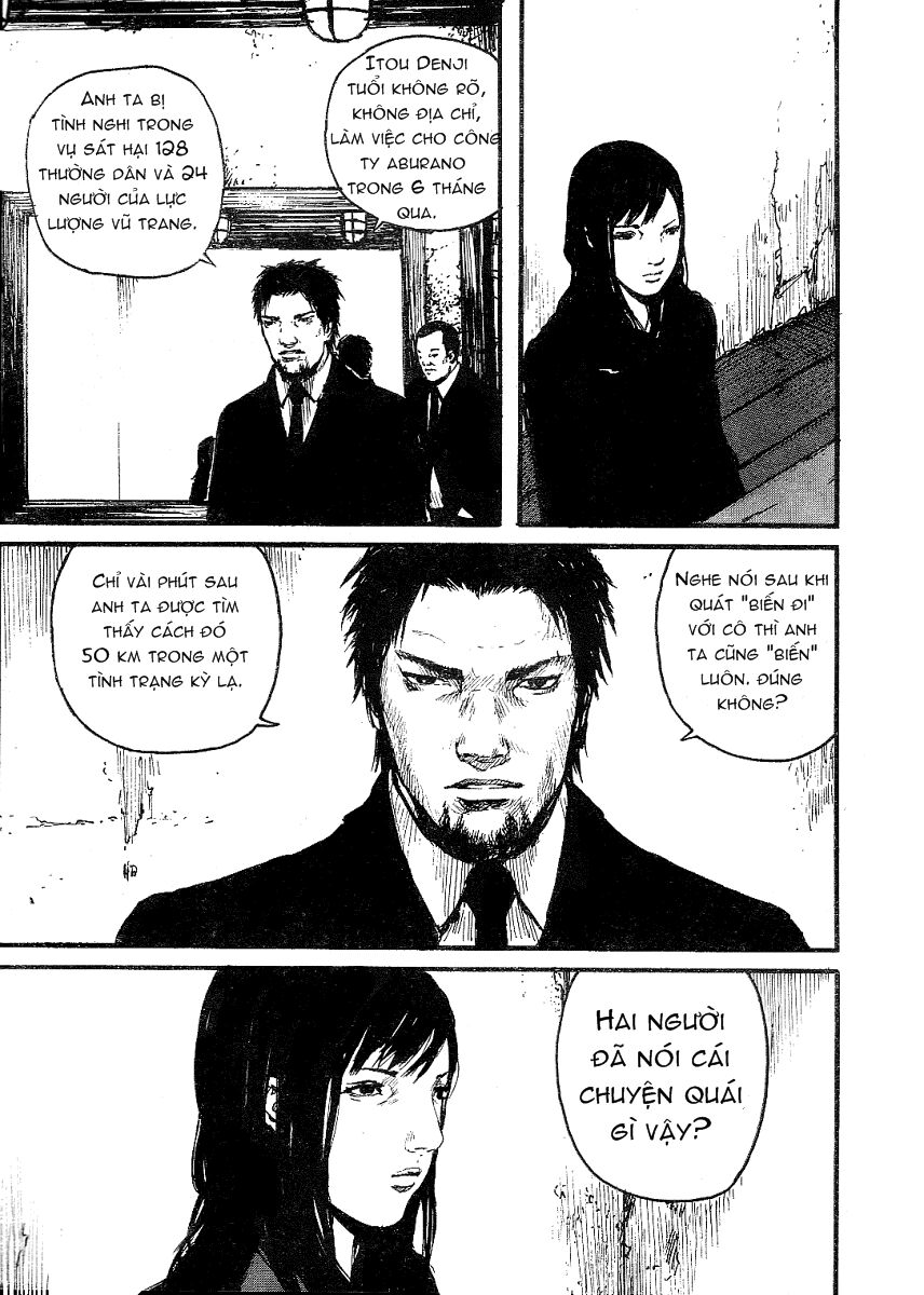 Gauna Biến Hình: Chapter 2: - Nayuta