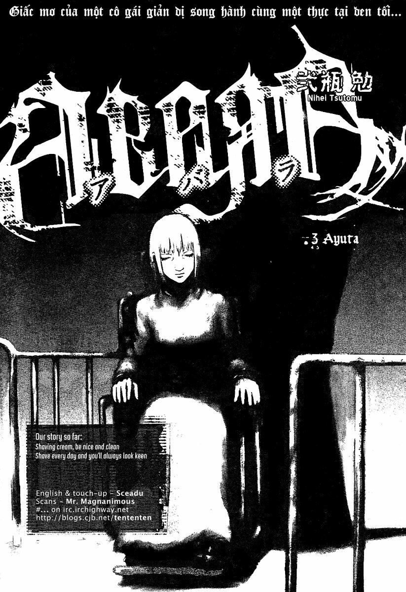 Gauna Biến Hình: Chapter 3: - Ayuta