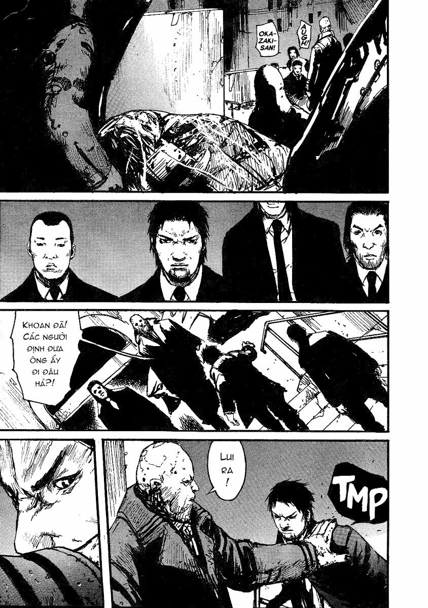 Gauna Biến Hình: Chapter 3: - Ayuta