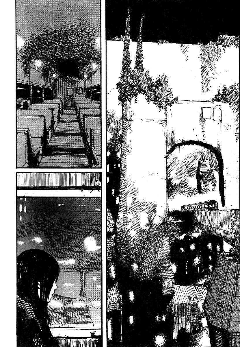 Gauna Biến Hình: Chapter 3: - Ayuta