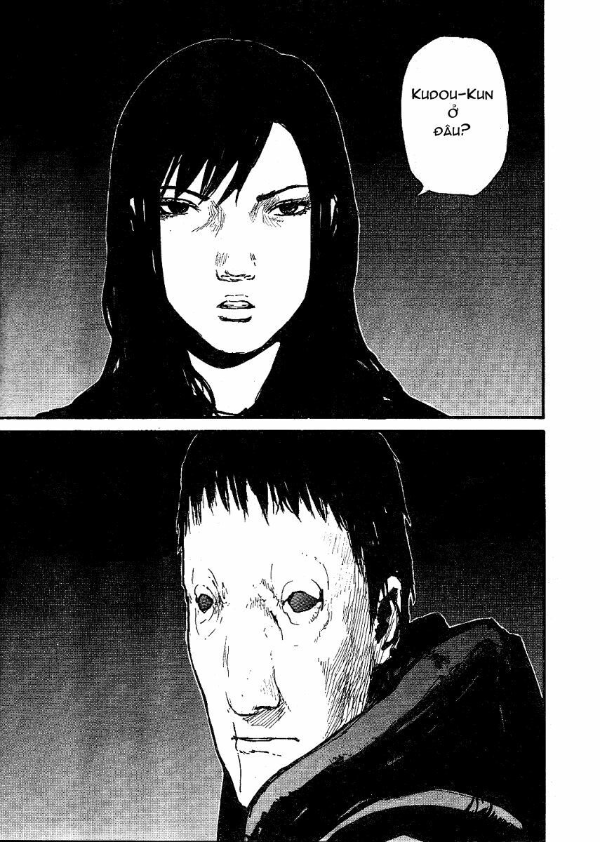 Gauna Biến Hình: Chapter 3: - Ayuta