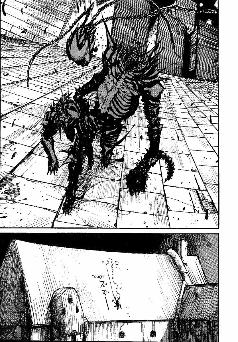 Gauna Biến Hình: Chapter 3: - Ayuta