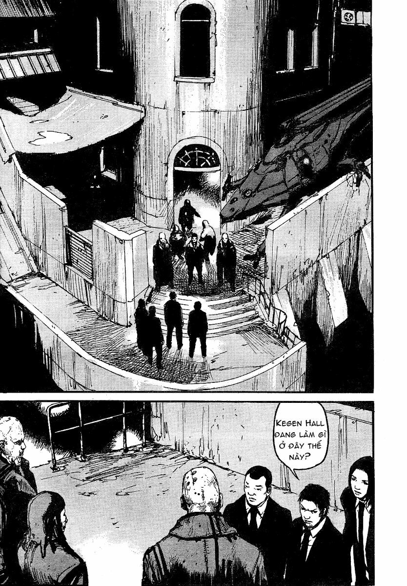Gauna Biến Hình: Chapter 3: - Ayuta