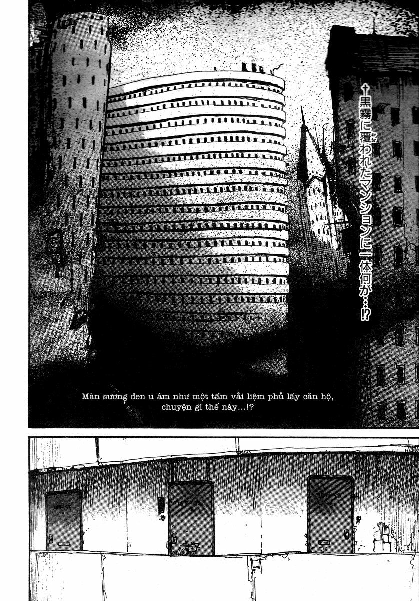 Gauna Biến Hình: Chapter 4: - Chuỗi biến hình