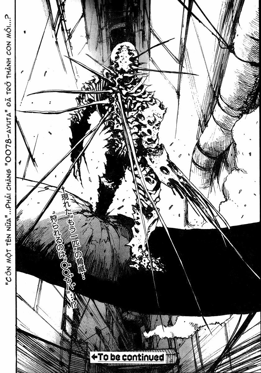 Gauna Biến Hình: Chapter 4: - Chuỗi biến hình