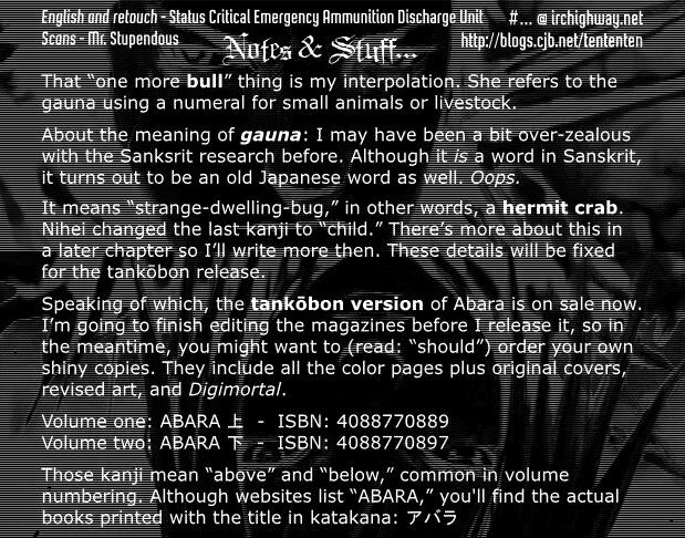Gauna Biến Hình: Chapter 4: - Chuỗi biến hình