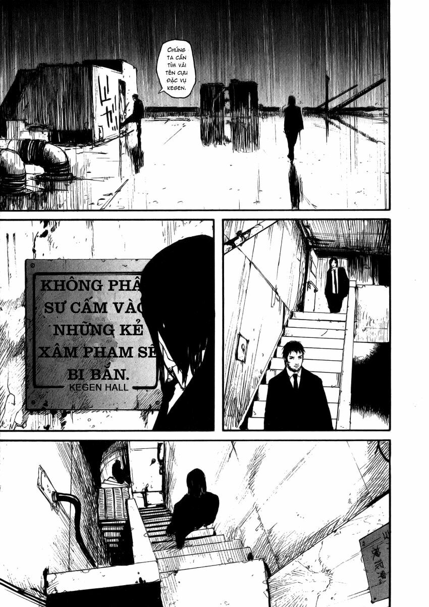 Gauna Biến Hình: Chapter 6: - Điềm báo tử