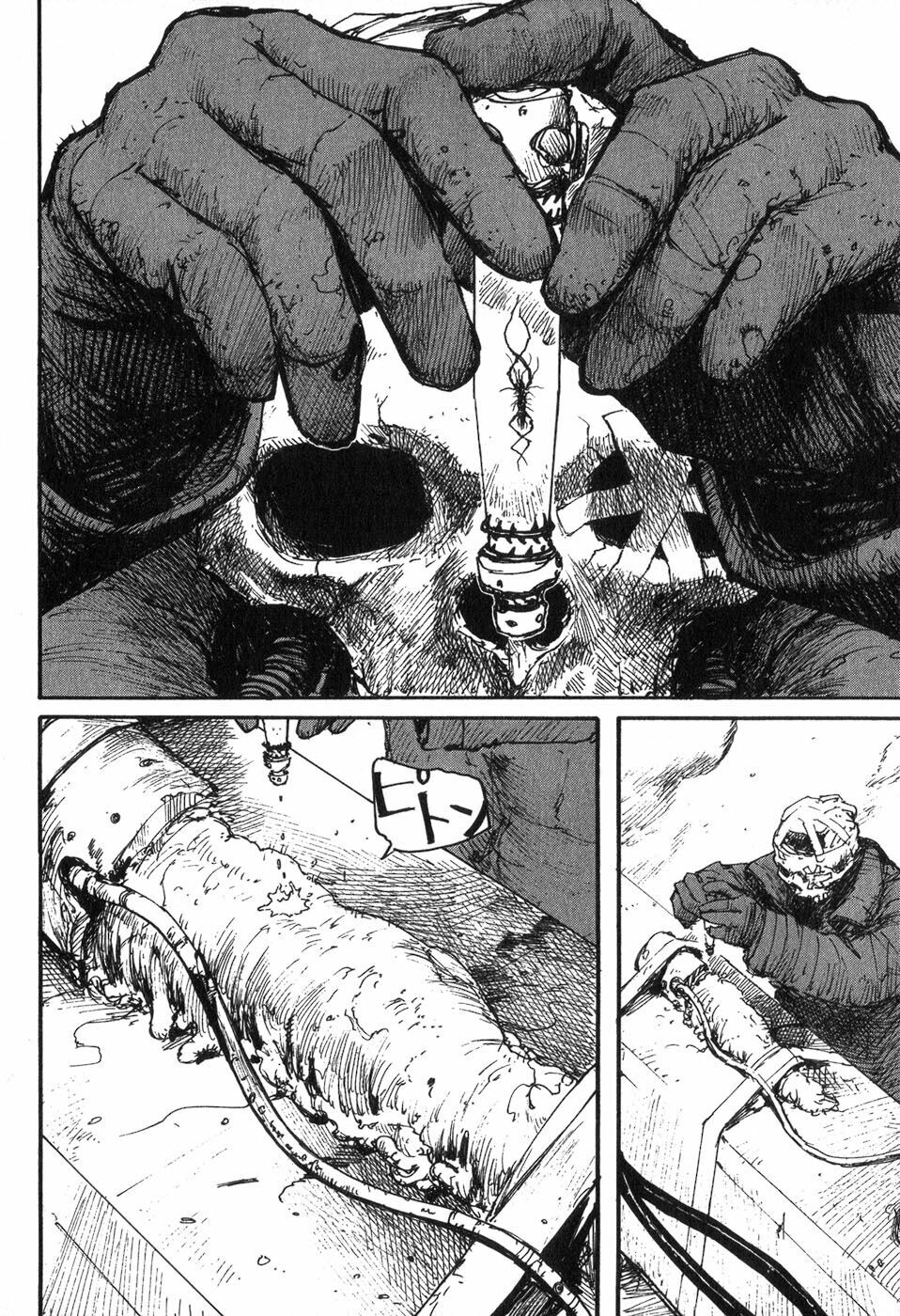 Gauna Biến Hình: Chapter 8: - Con Gauna háu đói