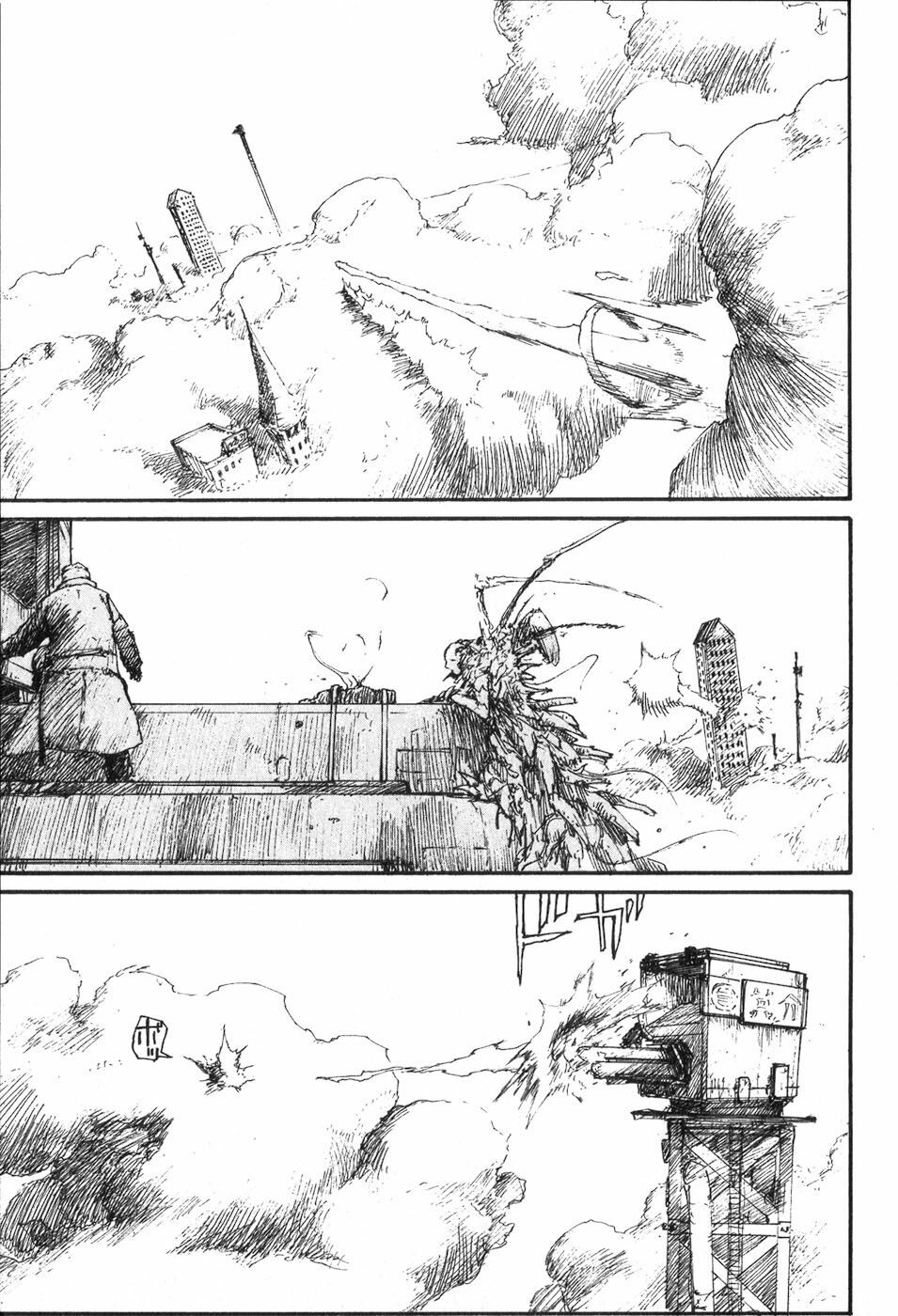Gauna Biến Hình: Chapter 8: - Con Gauna háu đói